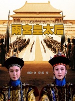 张津瑜吕知樾三部曲在哪里看